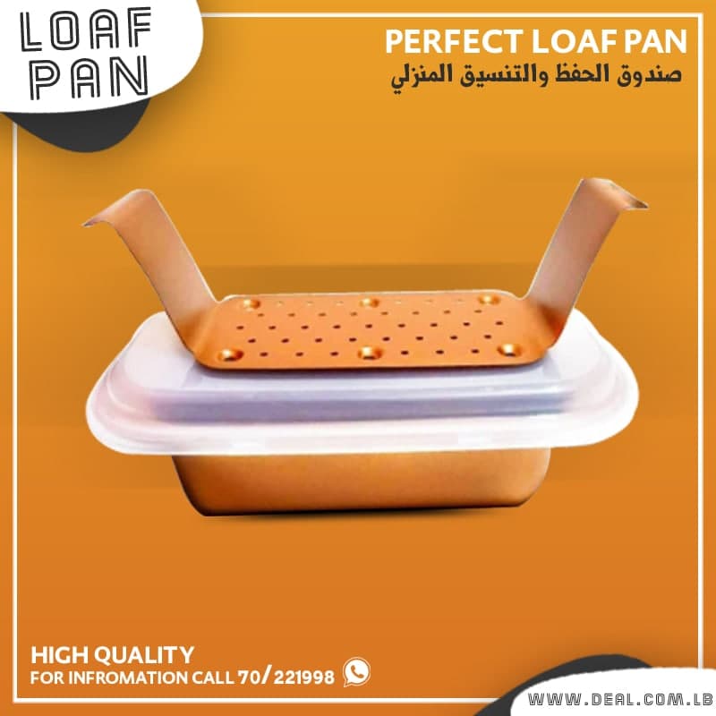 Perfect Loaf Pan