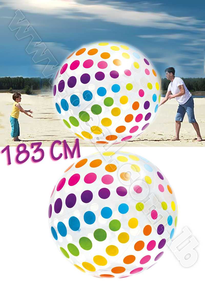 intex giant beach ball