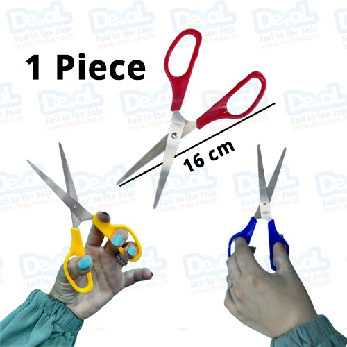 1 Piece Stainless Steel Scissor Plastic Handle