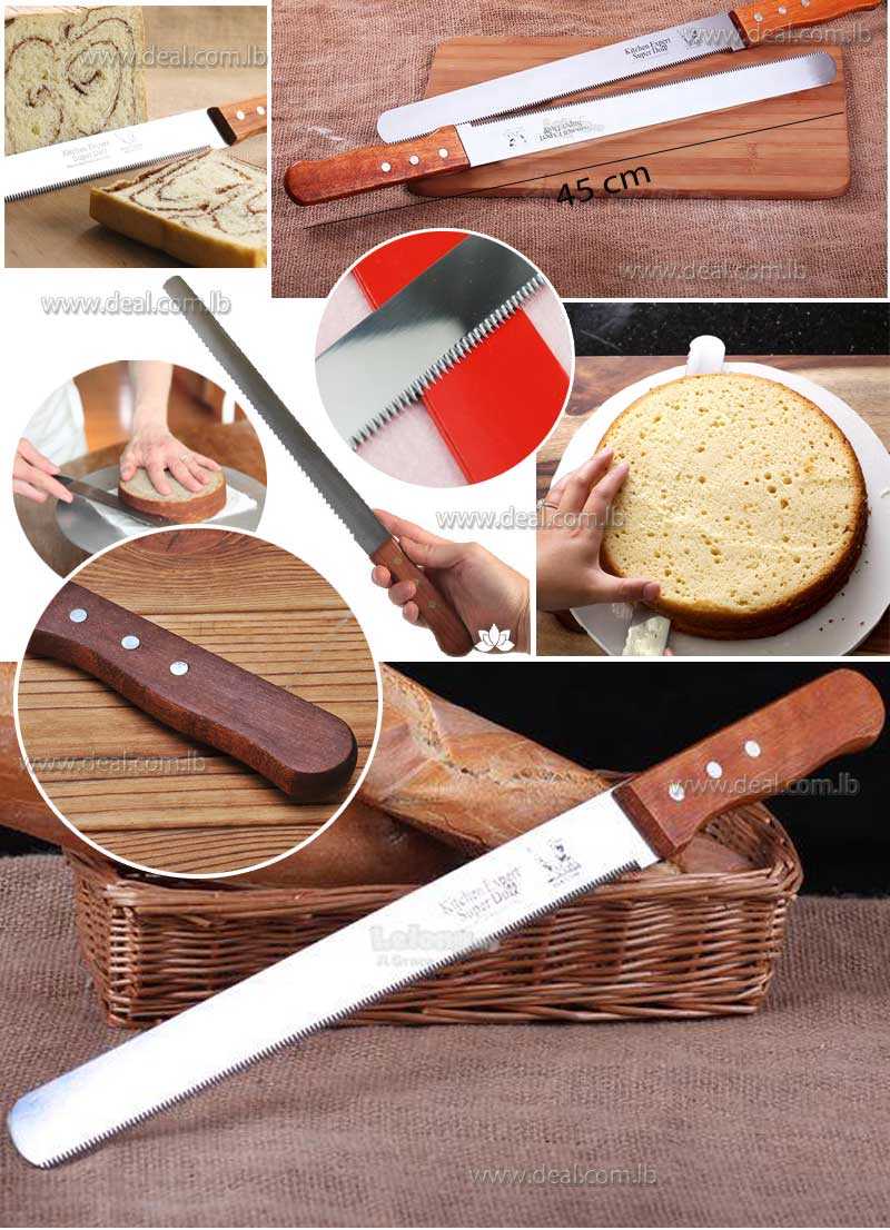 Baking Pastry Cutter Steel Serrated Design Bread Knife Toast Slicing ...