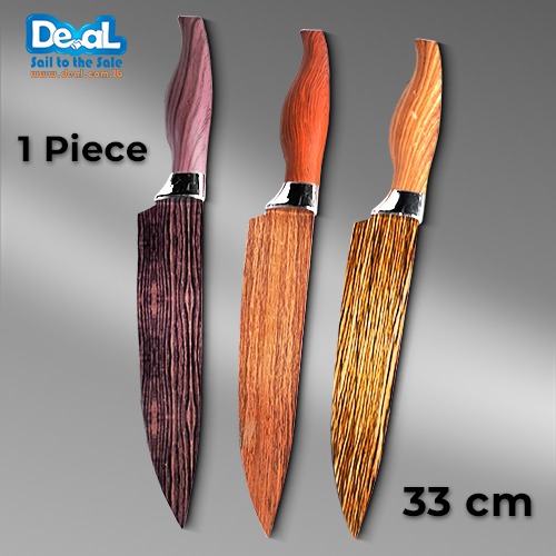 Big Size Knife For kitchen Printed Wood