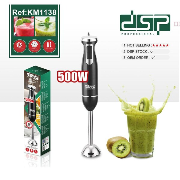 DSP Hand Blender 500 Watt