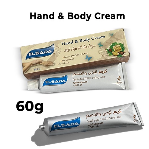 Elsada Hand & Body Cream 60gr