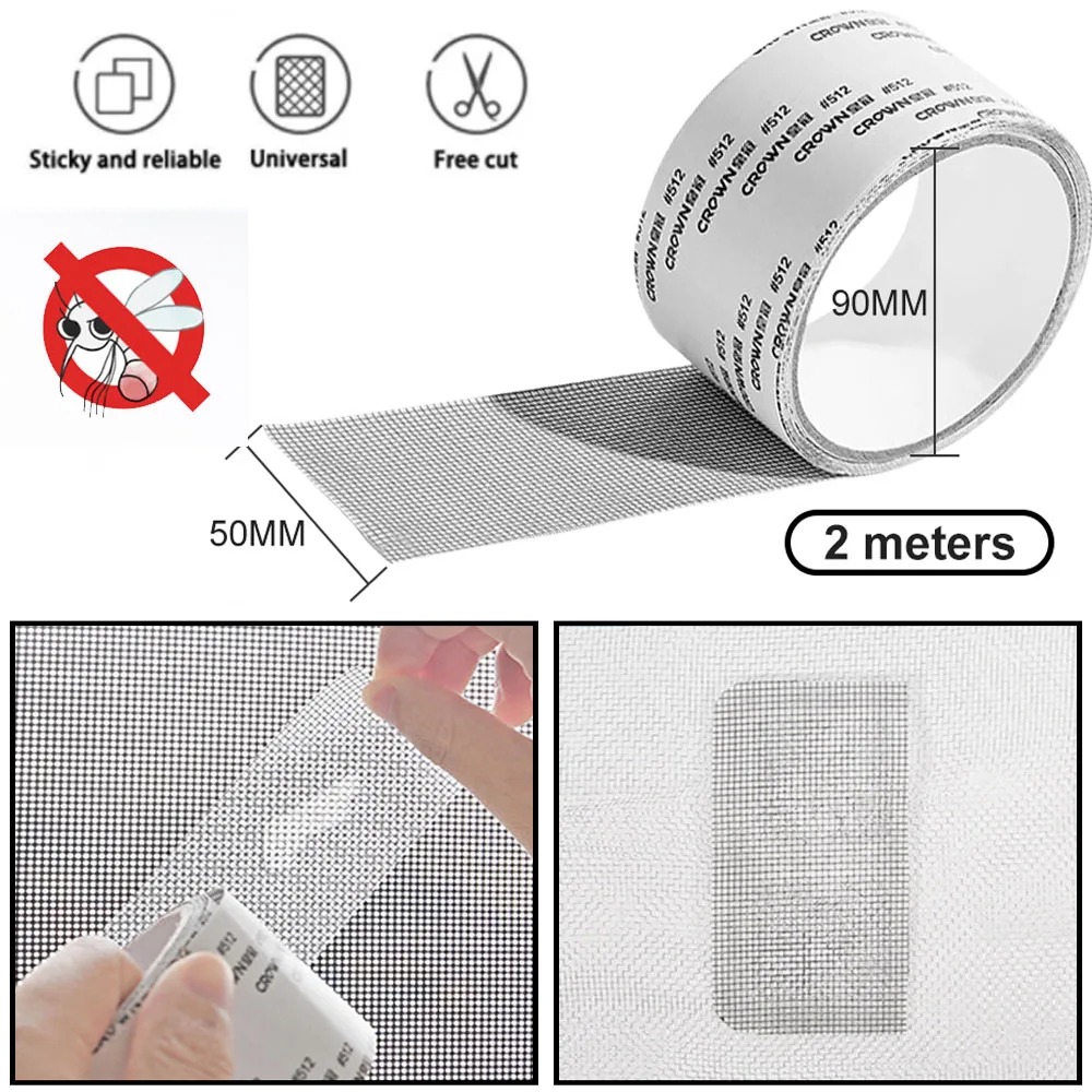 Self-Adhesive Window Screen Mosquito Net Repair Tape 50mm x 2Meters