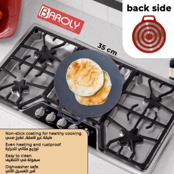 Baroly+Non-stick+Marble+Crepe+and+Bread+Pan+35cm